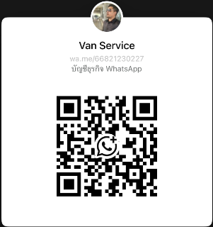WhatsApp QR Code
